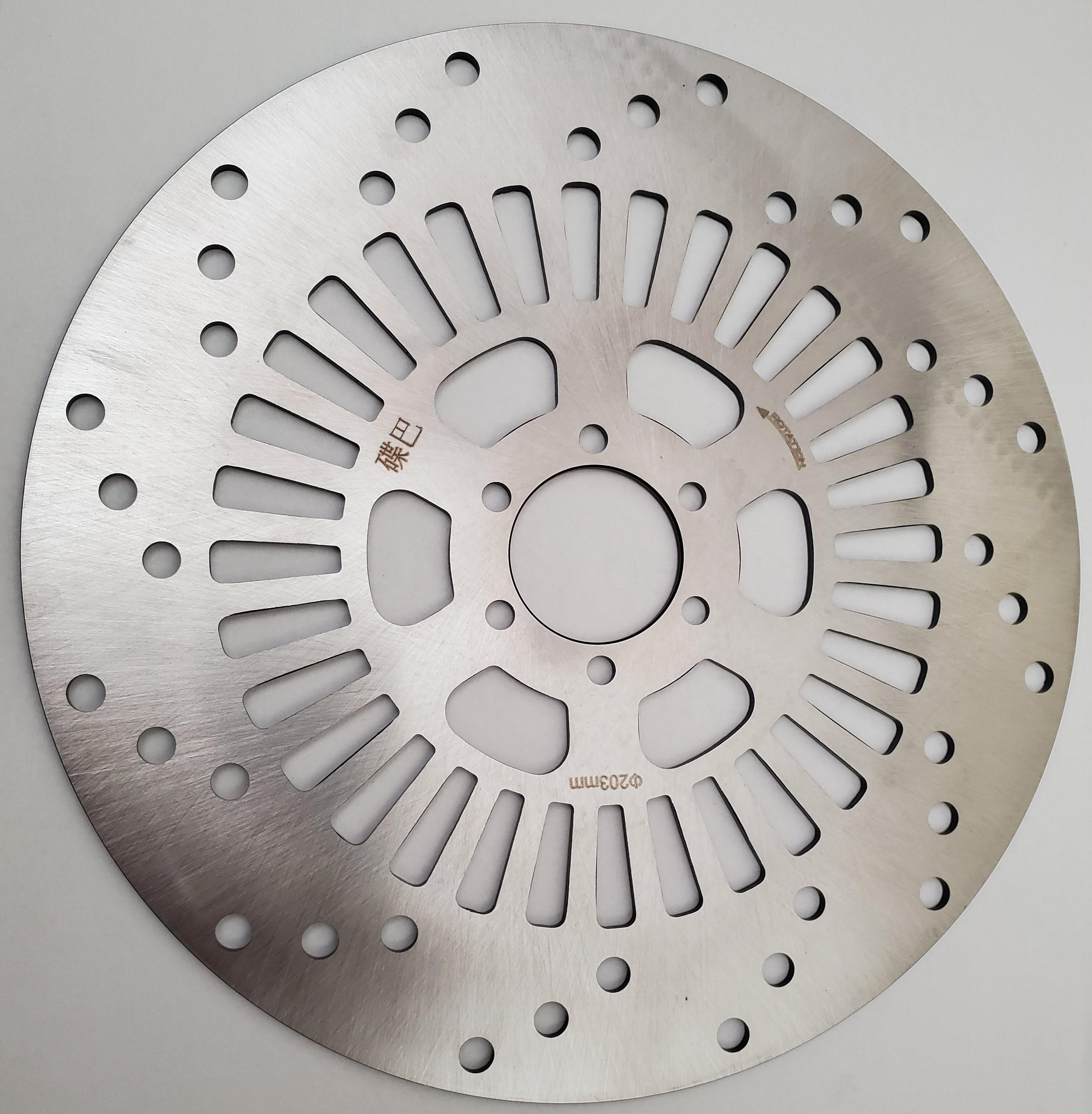 203MM Upgraded Rotor for Rawr Mantis X